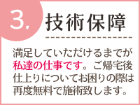 ���Ƽ� �����ݾ�